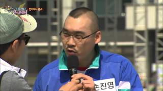 [HIT] 2002년에 드림팀 멤버들은? 출발 드림팀.20140330