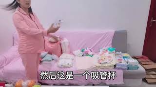 孕妈从医院回来，连夜收拾待产包，等宝宝随时发动，看看有些啥？