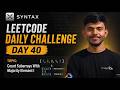 LeetCode Daily Challenge #40 | 3737. Count Subarrays With Majority Element I | TENZOR
