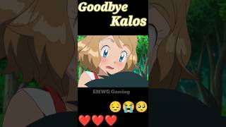 Pokémon XY & xyZ ; Goodbye Kalos ~ AshxSerena sad édit#short