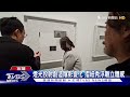 「摺景」重現自然 羅東文化工場辦藝術饗宴｜tvbs新聞 @tvbsnews01