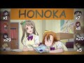 honoka chan honoka chan