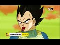 Cartoon Network Africa - Continuity (July 19, 2020)