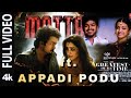 Matta Video song × Appadi podu (2024) | Vijay | Trisha | GOAT | GILLIE #vijay #trisha #goat #gillie