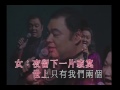 朱咪咪 張偉文 蘇州河邊 箏胡弦情金曲夜演唱會