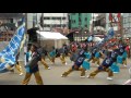 東京よさこい2010・前日祭 ～ rhk大河