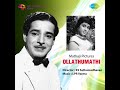 anuraga narmada revival film ollathumathi