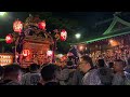 2024 7 27下館羽黒神社⛩️わっしょいカーニバル平成神輿〜宮入り