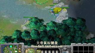 【WC X 大帝】魔兽争霸大帝2v2 双圣骑 快乐的老流氓