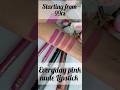 affordable pink nude lipsticks ,shade name and offer details in description #shorts