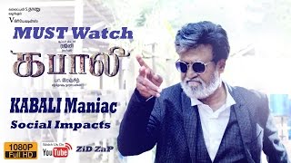 KABALI Mania | KABALI Fever | Officially Out Of Control