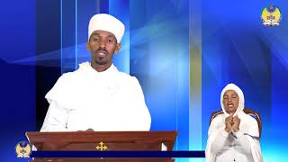 lisan tewahdo web TV: ትምህርቲ ብዛዕባ መስቀል ካልኣይ  ክፋል