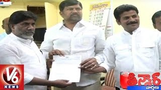 Telangana TDP decides to support Congress in Palair By-poll | Teenmaar News