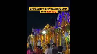 Simhachalam giri pradakshina on 20th July 2024 #youtubeshorts #trending #viral