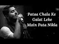 Main Dhoondne Ko Zamaane Mein Lyrics | Arijit Singh | Arafat, Gaurav | Heartless