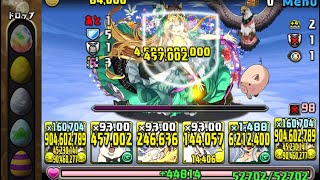 【pad】伊甸一年級生丨7月のクエストダンジョン  Lv9【リーダースキル無効】20230703