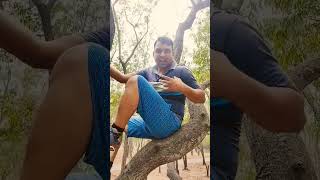 আচ্ছা ভেড়া তো #shorts #youtubeshorts