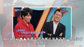 F4鬧不和？朱孝天吐真相：說和很假