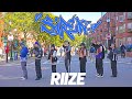 [KPOP IN PUBLIC - ONE TAKE] RIIZE 라이즈 - 'Siren' | Full Dance Cover by HUSH BOSTON