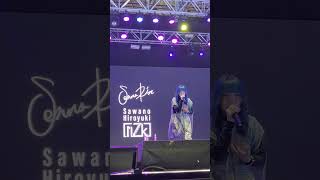 SennaRin - 最果て (Saihate) (Live in Anime Friends 2023) #animefriends #sennarin #bleach