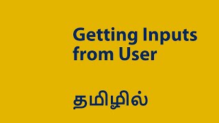 Getting inputs from user using Scanf function - C Programming