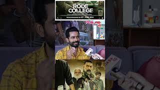 Dhanveer Singh ਨੇ Interview ਦੋਰਾਣ ਲਾਈਆਂ ਰੌਣਕਾਂ | Punjab Plus Tv