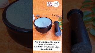 Granite Stone Mortar and Pestle Set/இஞ்சி பூண்டு கல்/To order DM/WhatsApp @ +91 8754341007 #kitchen