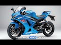 new 2025 suzuki gsx r750 officially revealed – faster meaner and more powerful than ever