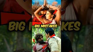 3 Big Mistakes Of Pushpa #shorts