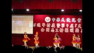 靜心小學舞蹈校隊-20121103