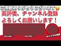 【突如乗り得列車誕生‼️】外房線千葉行き普通列車に、e257系500番台が…‼️