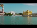 ਹੰਉ ਕੁਰਬਾਨੈ ਜਾਉ ਮਿਹਰਵਾਨਾ hau kurbane jao meharbana hazoori raagi sri darbar sahib gurbani