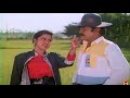 தில்லா டாங்கு டாங்கு | Thilla Taangu Taangu Video Song | Therkathi Kallan | Vijayakanth, Radhika |