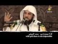 الله لا يعجزه شيء و فضل الدعاء محمد العريفي