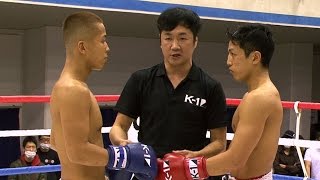 第9回 K-1アマチュア K-1チャレンジAクラス一般-65kgトーナメント決勝戦／K-1 amateur 2016