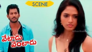 Sunaina Breaks Up With Vishal - Vetadu Ventadu Movie Scenes