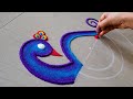 Beautiful Peacock Rangoli Design For Festivals | Peacock Kolam Designs | Peacock Muggulu Designs