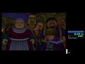 【dq五輪】3ds版dq8 rta（ネタバレあり）