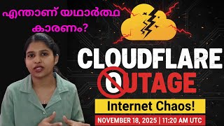 How Cloudflare Broke the Internet - Root Cause Analysis Explained Simply | മലയാളത്തിൽ