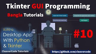 RadioButton widget tkinter | Bangla tutorials | GUI programming