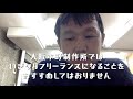 【プロが語る】未経験からいきなりフリーランスのデザイナーやwebデザイナーになれるか？｜プロデザイナー 兼 デザインスクール代表が語る