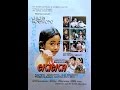 Film Chicha (1976) Chicha Koeswoyo, Nomo Koeswoyo