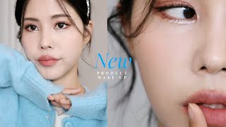 Eng) 💙🐳 요즘 빠져버린 블루가디건과 신상 제품들로 GRWM -! 💙 (롬앤 , 3CE , 에스쁘아 , 클리오)