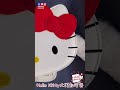 【heloo kitty斜揹袋】好得意啊，超方便又實用😳｜sanrio