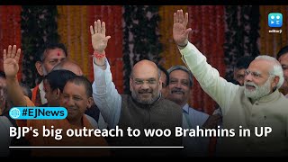UP Election 2022: BJP launches big outreach to woo Brahmins 'upset' with Yogi