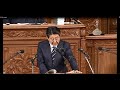 生活保護基準・最低賃金の引き上げについて答弁する安倍晋三首相　～第196回国会～