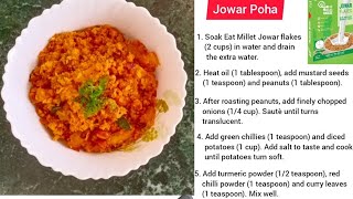 JOWAR POHA