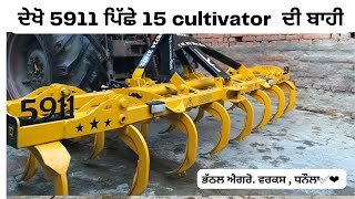 5911 da ਫਰਾਟਾ 🤙❤️ 15 cultivators te ✅ :bhathal agro industries ,dhanaula :(☎️-9872437672)