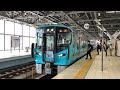 【4k】あいの風とやま鉄道 ir521系4両編成 普通金沢行き 富山駅入線