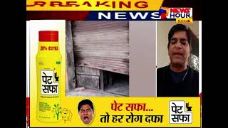 BREAKING NEWS: मप्र: बोली लगाकर होगी शराब दुकानों की नीलामी,बीयर और वाइन बार अलग से खुलेंगे